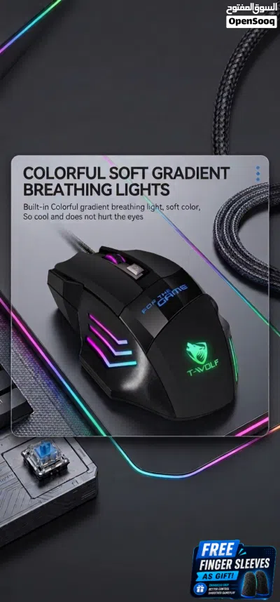 T-WOLF M1 7D GAMING MOUSE 2