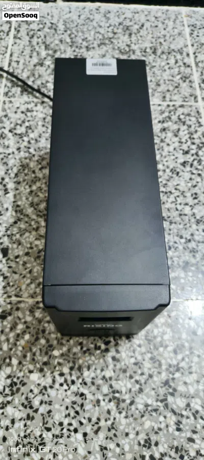 يوبي اس رايسنك 2