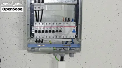 (عمل واتقان ) صيانة منازل كهرباء و صيانة عامة / نصائح / ارشاد / توفير / 2