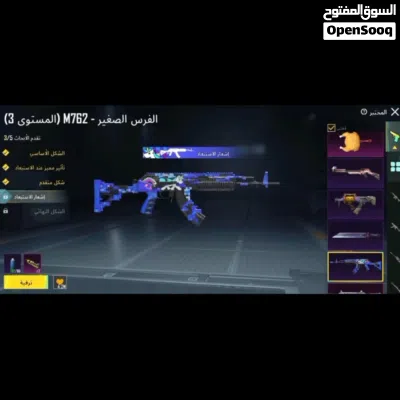 undefined 2