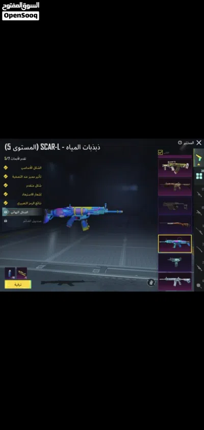 undefined 2