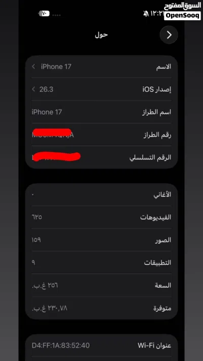 undefined 4