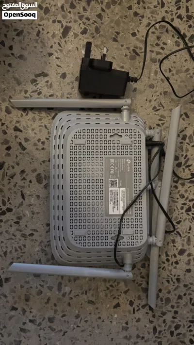 tp link router 2