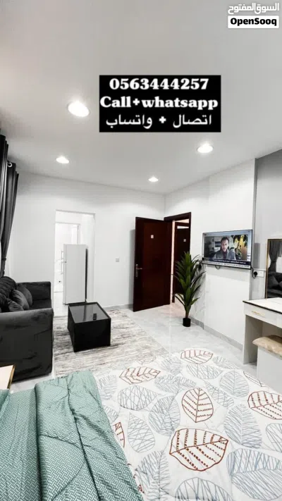 للايجار استيديو مفروش في منطقة الخبيصي 3