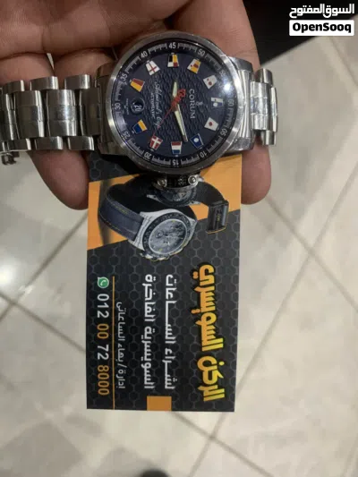 البيت السويسري لشراء الساعات المستعمله الثمينه 3