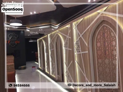 تصميم وتنفيذ وصيانة جميع انواع المشاريع : فلل شقق مطاعم مقاهي شركات مصانع 4
