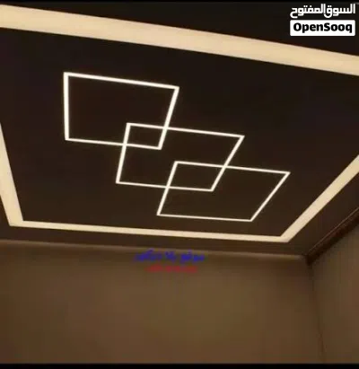 العالم الذكي للديكورت الجبس 2