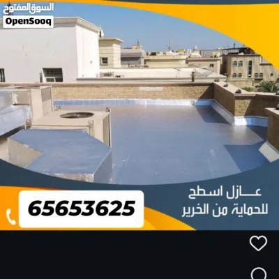 undefined 2