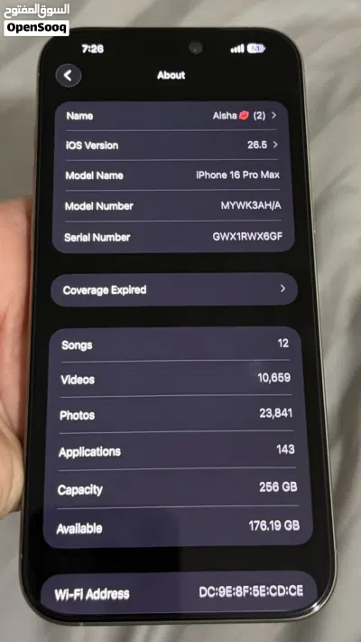 Lightly Used iPhone 16 pro max 100% Battery Health, Excellent Condition (Purchased March 2025) 4