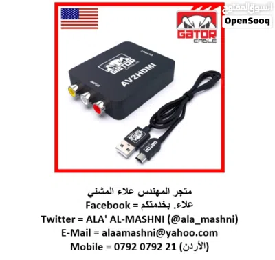 undefined 2