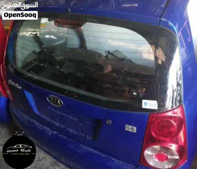 undefined 4