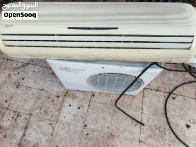 مكيف 1ط شيكو بحاله جيده +مكيف هاي كول 1.500ط بحاله جيده للبيع 3