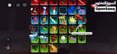 undefined 2