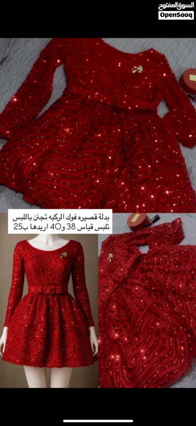 فستان قصير فوق الركبه كلوش يجنن يجنن باللبس وانيق حيل اااااااااااااااااااااااااااااااااااااااااااااا 2