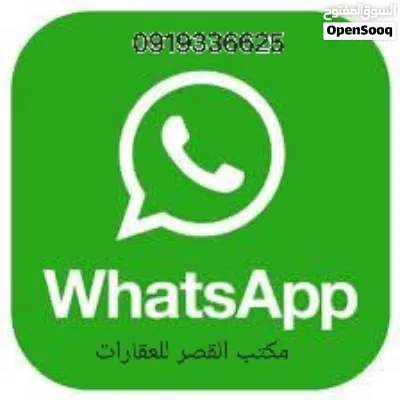 شقة للأجار عمارات الحديد والصلب الجزيرة 3
