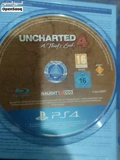 undefined 2