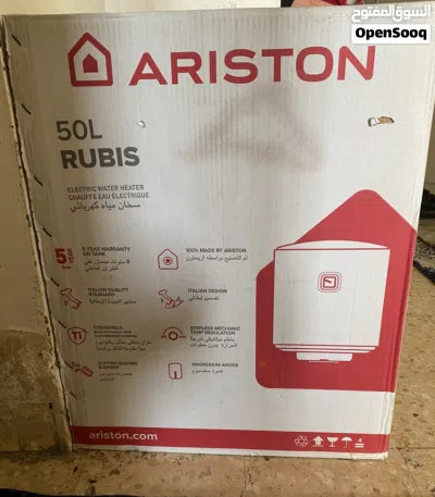 سخان مياه كهربائي أريستون 50 لتر (Ariston Rubis) جديد بالكرتونة للبيع! 2
