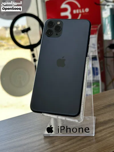 ايفون 11 برو ماكس 2