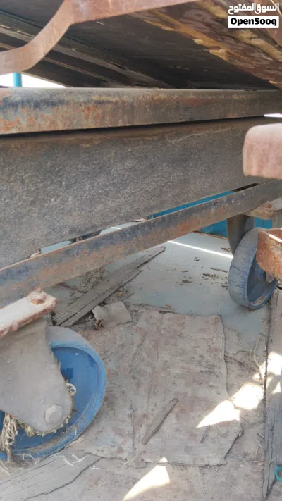 It is a weight machine which is used to measure weights of the object. 2