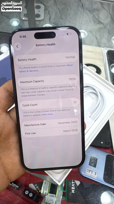 هاتف iPhone 17 pro مستعمل معه جميع اغراضه بسعر ممتاز 4