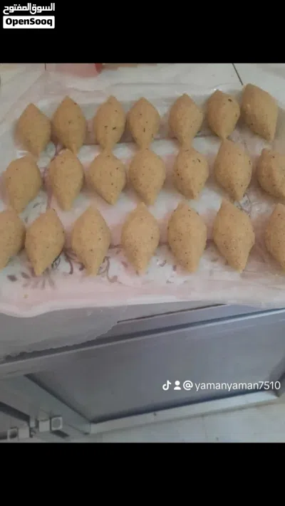 فرم تبوله حفر كوسا كبه مفرزه مقليه 3