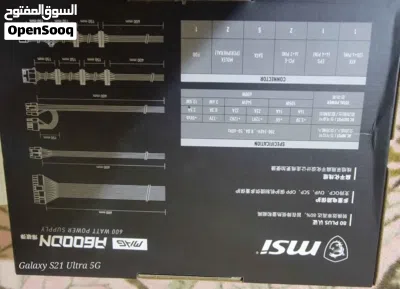 باورسبلاي POWER SUPPLY MSI 3