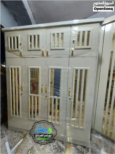 undefined 2