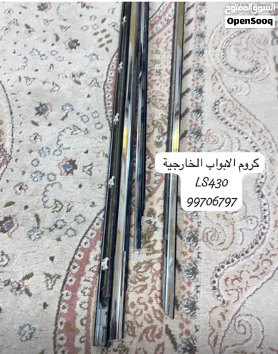 undefined 4