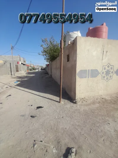 للبيع بيتين. بلديه من ضمن الطابو طبگ على شارع 15. وليس داخل الفرع سقف واحد في حي الأندلس الزبير. 3