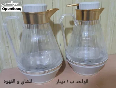اغراض مطبخ متنوعة بحالة حيدة جدا 3