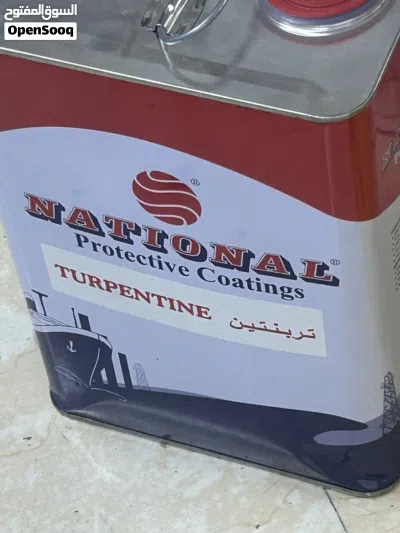 مشروع قايم ناجح باذن الله 4