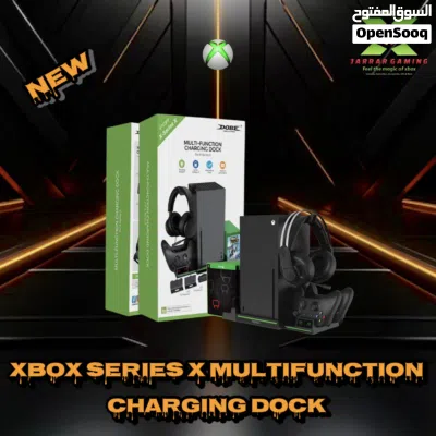 Xbox Game Accessories for series x/s & one x/s إكسسوارات خاصه بالاكس بوكس سيريس & ون 4