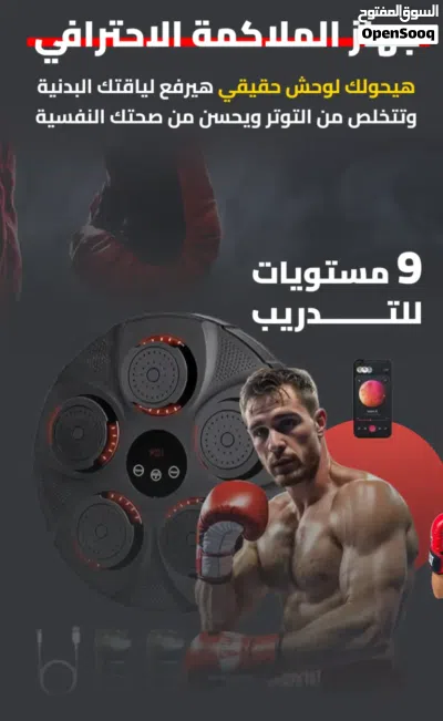 undefined 2
