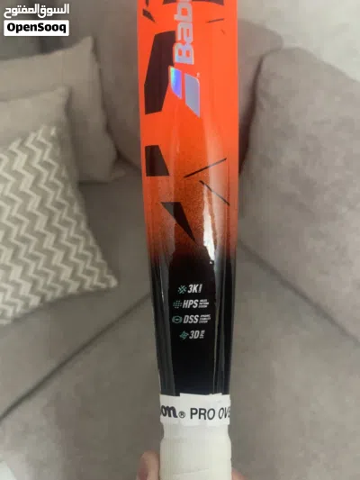 Babolat viper juan lebron3.0 hard padel racket 2