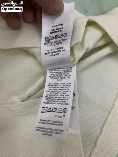 Ralph Lauren White Polo Shirt 4