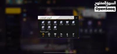 حساب فري فاير قديم الوصف مهم 3