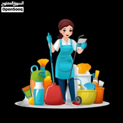 تفاويض الالكترونيه 3