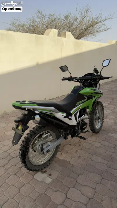 شارماكس 250 RR ليميتيد 2