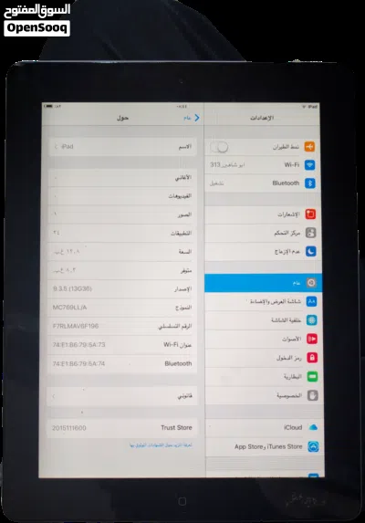 ايباد ابل ذاكرة 16 4