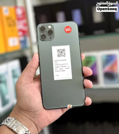 عرض خااص : iPhone 11 pro max 64gb هاتف نظيفة جدا بدون أي شموخ أو مشاكل و مع ضمان و ملحقات بأقل سعر 3