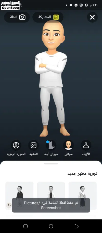 undefined 3