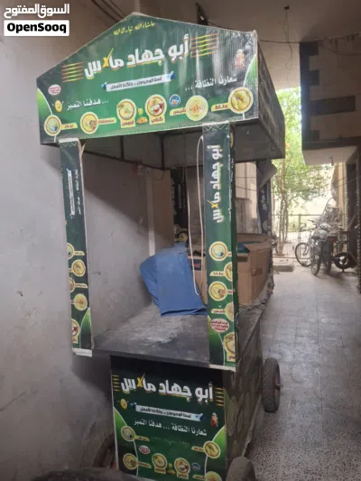 عربية للبييييع السعرررر عرررطه جديد كرت 3
