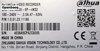 NVR4208-8P-4KS2 8 Channel 1U 8PoE 4K 2HDDs & H.265 Lite Network Video Recorder 2