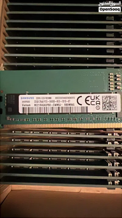 undefined 2