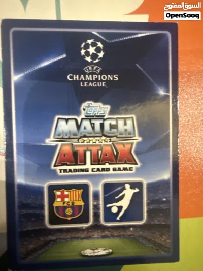 lionel messi limited edition collectors card barcelona 2