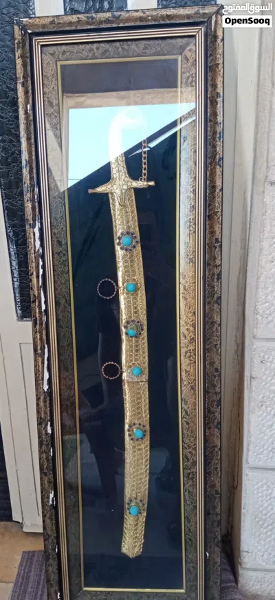 برواز منزلي 2