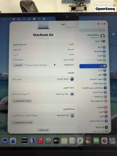 MacBook Air M3 512 GB 4