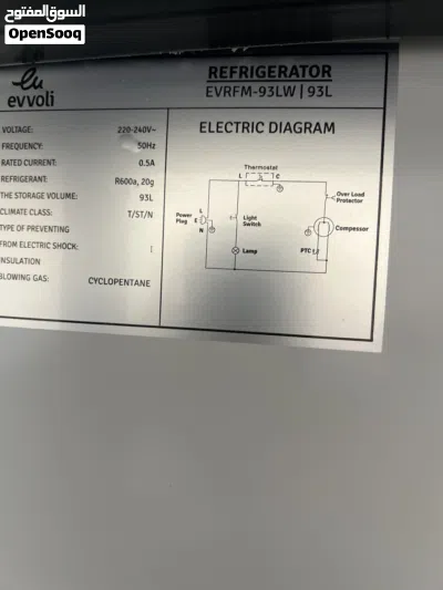 **Evvoli 93L Mini Refrigerator for Sale – Excellent Condition** 3