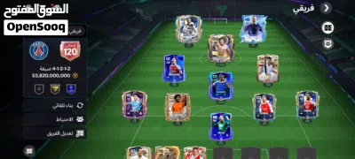 حساب فيفا عرطه 2
