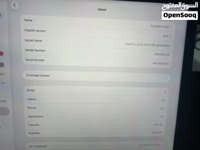 ايباد برو M2 12.9 للبيع. Ipad pro 12.9inch 3